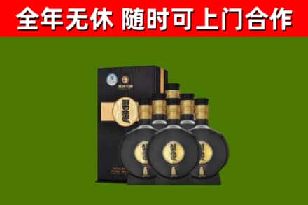 昆玉回收习酒
