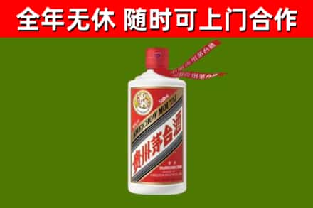昆玉回收飞天茅台酒