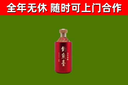 昆玉回收钓鱼台