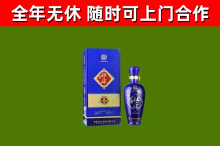 昆玉回收杜康