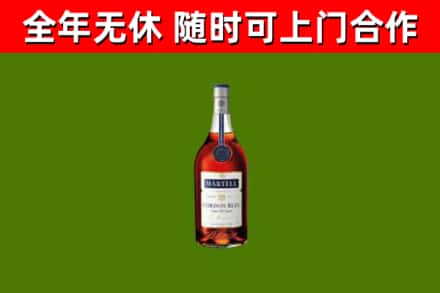 昆玉回收蓝带洋酒